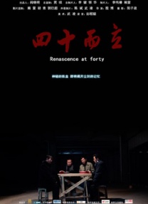 新有菜全部av作品番号